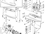 Recherche embase pour moteur hors bord Johnson 6cv 1984 arbre long