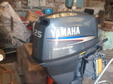 Vend moteur Hors-Bord YAMAHA 25 CV 4 temps